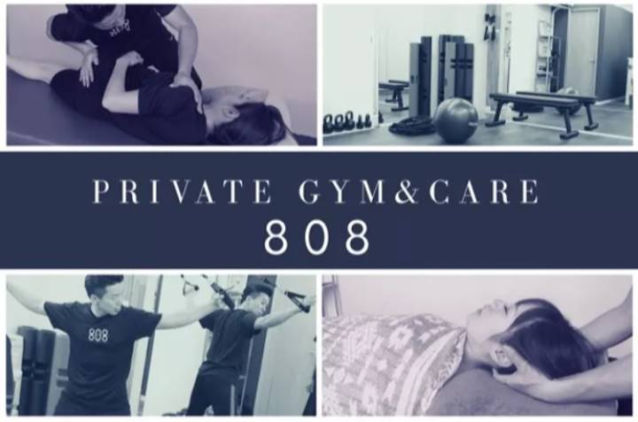 Private Gym＆Care 808