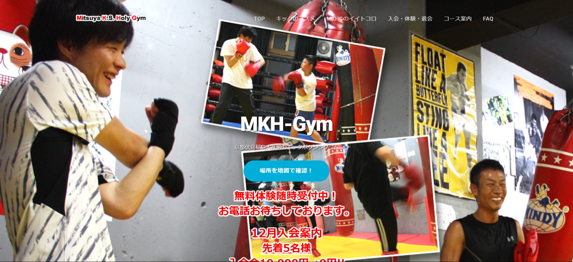 MKH-Gym