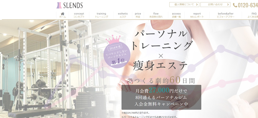SLENDS（スレンズ）京橋店