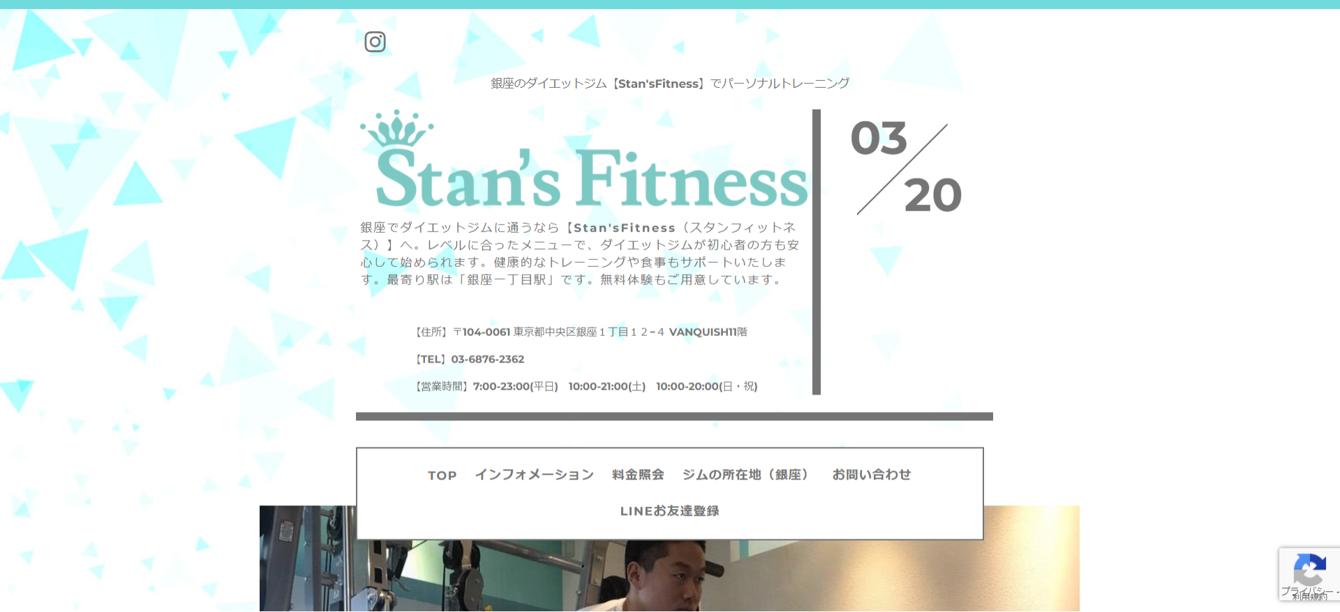 Stan's Fitness